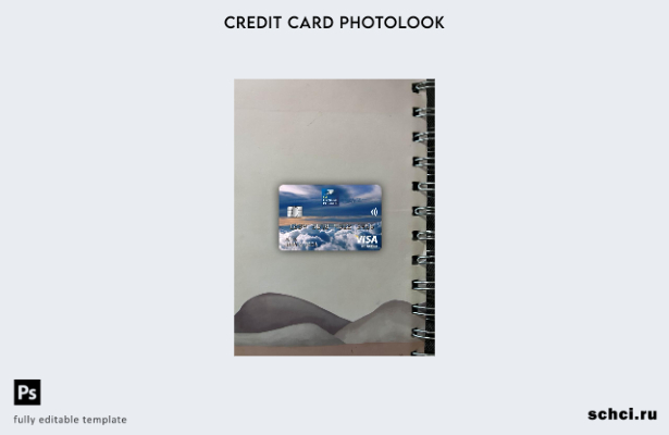 загрузка в цифровом формате, Франция La Banque Postale, банк Visa, классическая 